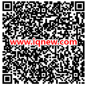 二维码-www.iqnew.com