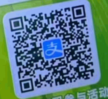 二维码_www.iqnew.com