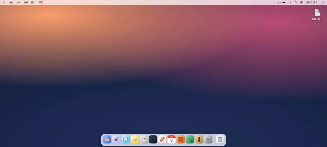 NotMac：浏览器里的 macOS 模拟器，体验Mac专属云端桌面