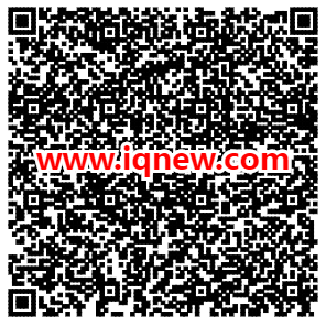 二维码-www.iqnew.com
