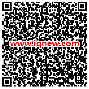 二维码-www.iqnew.com