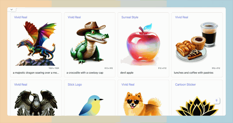 AI Icon Generator：AI生成Icon工具，通过输入提示词，自动生成各种风格的图标