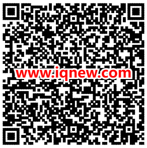 二维码_www.iqnew.com
