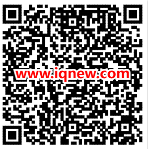 二维码_www.iqnew.com