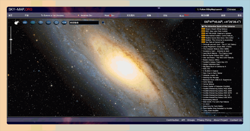 WikiSky:想要在家就能观星吗?这个网站提供交互式星图,轻松探索星空中的每一颗星星,带你领略宇宙的壮丽与奥秘