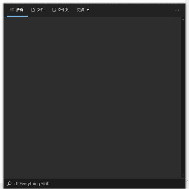 EverythingToolbar(Win10/11增强搜索工具栏) v3.0.0