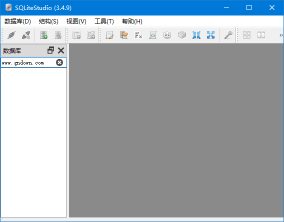 SQLiteStudio(SQLite数据库管理工具) v4.0.2 中文绿色版
