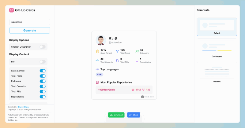 GitHub Cards：能将你的GitHub贡献数据生成精美的可视化卡片，方便分享展示你的开发成就，直接分享到社交媒体