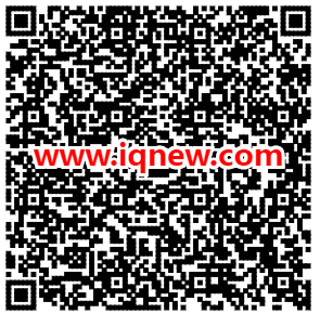 二维码-www.iqnew.com