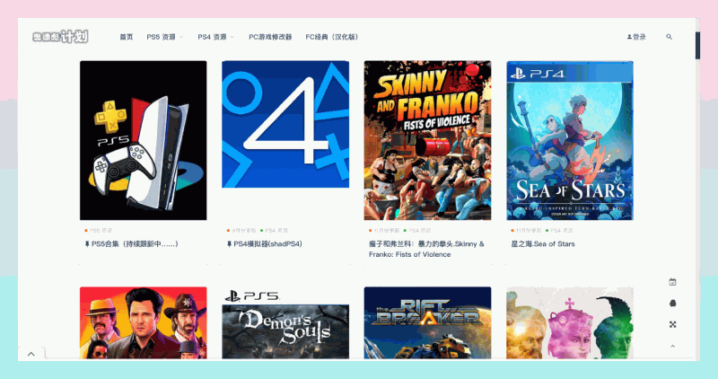 奥德彪计划：游戏资源下载网站，获取最新的PS5和PS4游戏资源、教程和修改器，找到各种经典和热门游戏