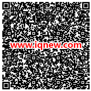 二维码-www.iqnew.com