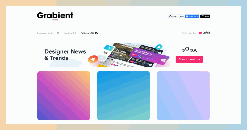 Grabient：免费在线渐变色工具，轻松生成美丽渐变背景，可直接复制生成的 CSS 代码
