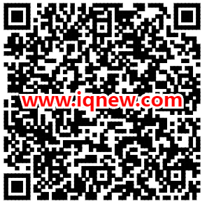 二维码-www.iqnew.com