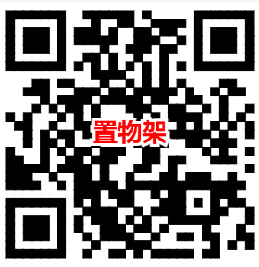 9.9元撸京喜5层收纳柜/锅具 到货晒图给