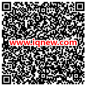 二维码-www.iqnew.com