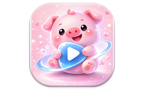 粉猪影视 v1.0.5 去广告版