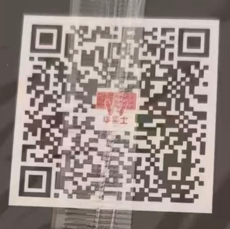 0元华莱士鸡架到店自取 限量先到先得