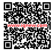 二维码-www.iqnew.com
