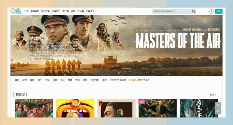 两个BT：宝藏级BT影视资源下载神站，一站式解决你的追剧难题！