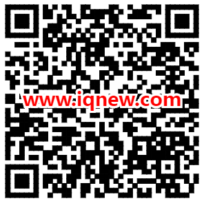 二维码-www.iqnew.com