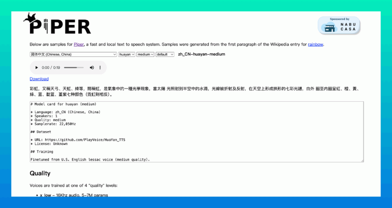Rhasspy Piper:免费开源语音合成工具的全新选择