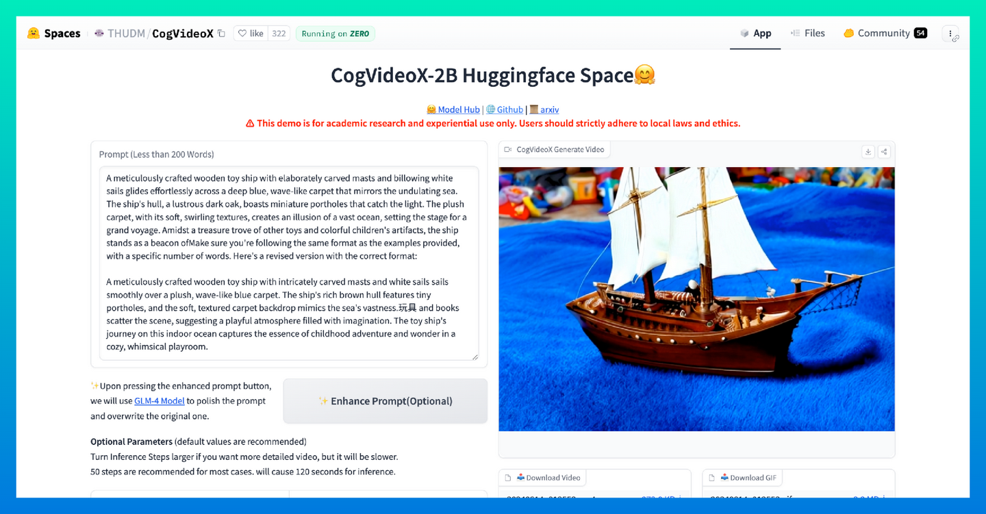 CogVideo：清影同源的开源版本视频生成模型