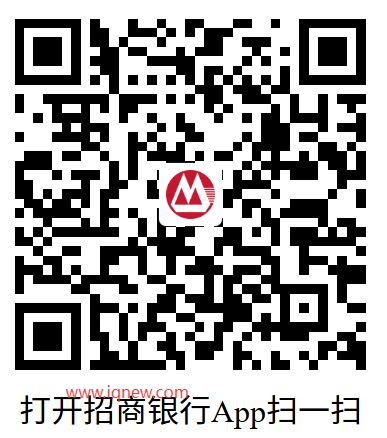 二维码_www.iqnew.com