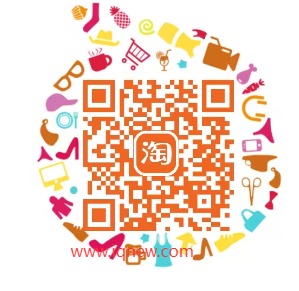 淘宝好礼等你拿 亲测老管家机槽清洁剂