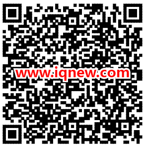 二维码-www.iqnew.com