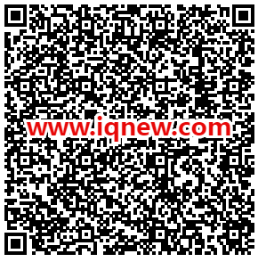 二维码-www.iqnew.com