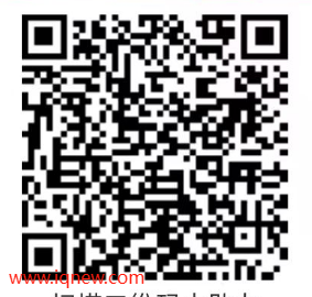 二维码-www.iqnew.com
