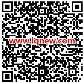 二维码-www.iqnew.com