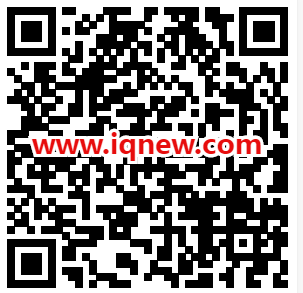 二维码-www.iqnew.com