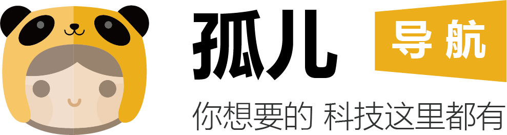 孤儿导航,卡盟导航网,卡盟排行 – 学习开挂 从这里开始-无尽资源，尽在掌握QQ资源站