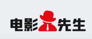 电影先生 - 聚合全网高清影视在线观看、下载-无尽资源，尽在掌握