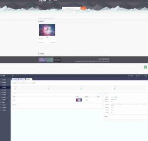 极致CMS建站系统 高仿刀客源码网模板-无尽资源，尽在掌握