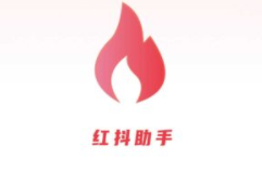 红抖AI助手-自媒体批量创作 内容提取工具 爆款文案AI批量仿写