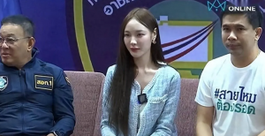 抖音热瓜！泰国著名女模特 pim 3分12秒视频曝光，身材火辣！-无尽资源，尽在掌握