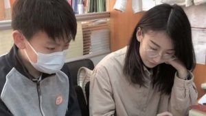 上海女老师和高一男生吃瓜视频流出，被丈夫举报聊天记录曝光-无尽资源，尽在掌握